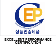 인증 기관 로고 18